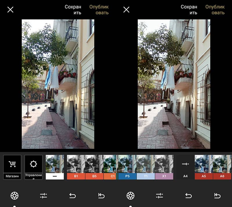 Лучшие фоторедакторы для Windows, macOS, iOS и Android 8 Лучшие фоторедакторы для iOS и Android