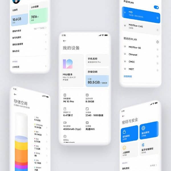 Что нового в MIUI 12