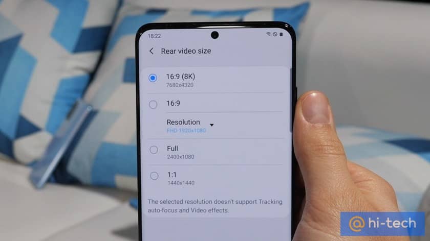 Обзор Samsung Galaxy S20 Ultra - дата выхода и цена в России 9